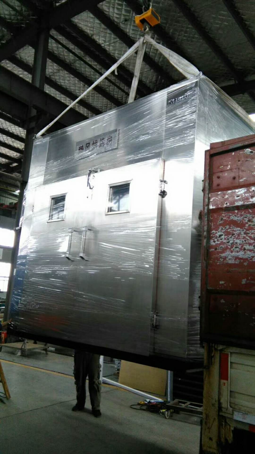 益陽(yáng)瑪山產(chǎn)業(yè)機(jī)械有限公司,益陽(yáng)工業(yè)機(jī)械制造,益陽(yáng)工業(yè)機(jī)械設(shè)計(jì),工業(yè)機(jī)械生產(chǎn)廠家