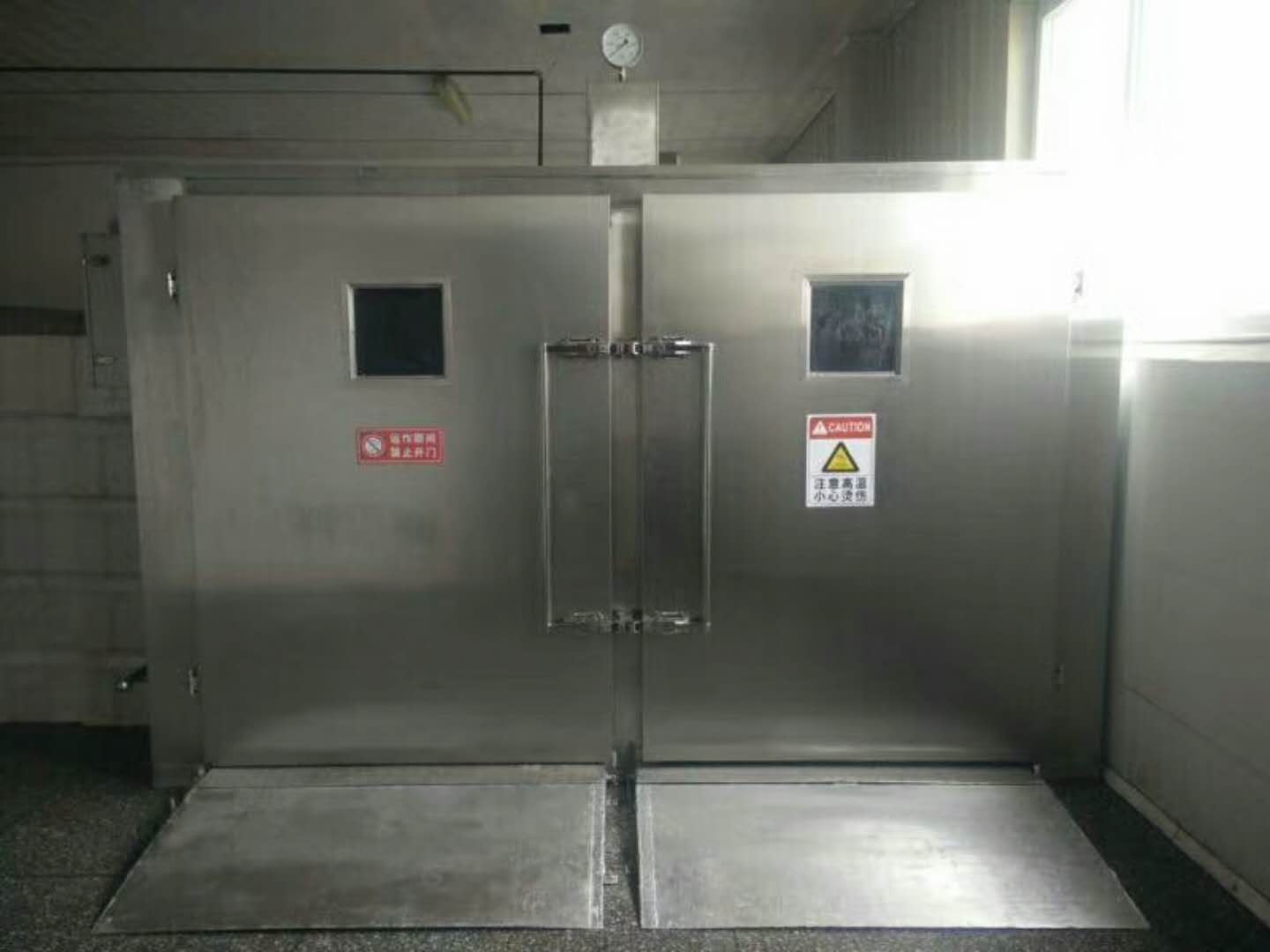 益陽(yáng)瑪山產(chǎn)業(yè)機(jī)械有限公司,益陽(yáng)工業(yè)機(jī)械制造,益陽(yáng)工業(yè)機(jī)械設(shè)計(jì),工業(yè)機(jī)械生產(chǎn)廠家